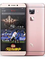Best available price of LeEco Le Max 2 in Ireland