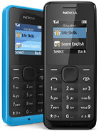 Samsung I997 Infuse 4G at Ireland.mymobilemarket.net