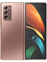 Samsung Galaxy Note20 Ultra 5G at Ireland.mymobilemarket.net