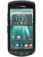 Best available price of Kyocera Brigadier in Ireland