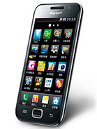 Best available price of Samsung I909 Galaxy S in Ireland