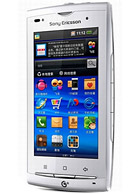 Best available price of Sony Ericsson A8i in Ireland