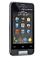 Best available price of Garmin-Asus nuvifone M10 in Ireland