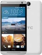Best available price of HTC One E9 in Ireland