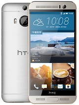 Best available price of HTC One M9+ Supreme Camera in Ireland