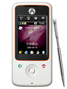 Best available price of Motorola A810 in Ireland