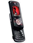 Best available price of Motorola EM25 in Ireland