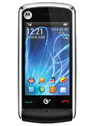Best available price of Motorola EX210 in Ireland