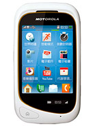 Best available price of Motorola EX232 in Ireland