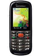 Best available price of Motorola VE538 in Ireland