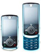 Best available price of Motorola COCKTAIL VE70 in Ireland