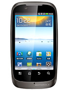 Best available price of Motorola XT532 in Ireland