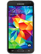 Best available price of Samsung Galaxy S5 Duos in Ireland