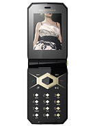 Best available price of Sony Ericsson Jalou D-G edition in Ireland